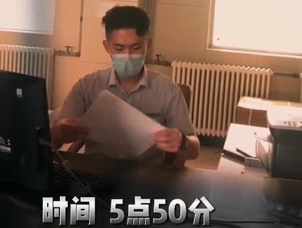 你以为的农商行下班时间😨#企业号小助手 #银行人的日常 @抖音小助手