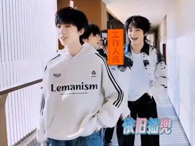 橹橹叫早穆穆 其实我更想看表弟把表哥从床上抱起来哄哥哥睁眼#橹穆#王橹杰#穆祉丞#族综 #王橹杰叫早穆祉丞