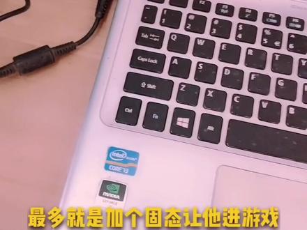钱花在刀刃上!毕竟这个社会到处都要花钱!#魔兽世界 #吃鸡 #镇江