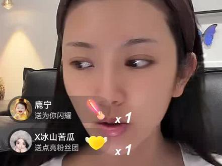 #卢鹿鹿仵作皇妃QQ