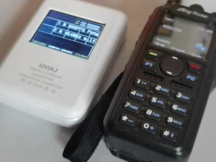 用OSTAR盒子和DMR模式手台自由通878来实现MMDVM通联。给大家一点线索如何开始。#业余无线电 #mmdvm