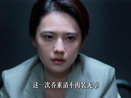 一口气看懂《黑夜告白》 (五)#黑夜告白 #潘粤明 #王鹤棣 #黑夜告白大结局 #悬疑