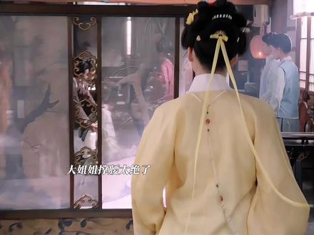 大姐姐给澜姐撑腰#任敏