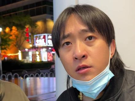 #切锅大姨 #天津 #搞笑夫妻 #同城热点 请问你爱吃带鱼吗