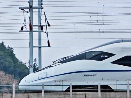 遵义南站正式更名为乌江寨站 #新春来抓马 这个春节,来乌江寨
过一个热闹的寨里团圆年#乌江寨 #贵州旅游 #遵义南站更名为乌江寨站 #重庆周边游