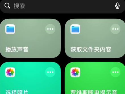 自己看视频学一下吧#relink