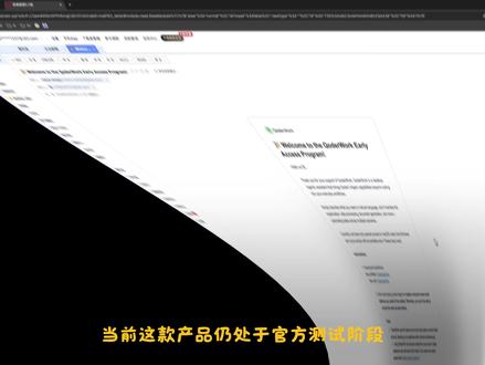 【最新】阿里QoderWork实测!平替 OpenClaw? 阿里 Qoder Work 实测,对标 OpenClaw 的桌面 AI 助手,不吹不黑拆解所有核心细节✅👉 :
1. 3 步零门槛上手教程(避开登录坑,新手直接会)
2. 3个高频实用场景(文件整理 / 数据处理 / 内容创作,直接落地)
3. 与 OpenClaw 对比(谁更轻量化?谁更安全?谁更适配国内用户?)
4. 内侧优缺点真实吐槽(不夸大优势,不隐瞒 bug,理性看待)
比起近期爆火的 OpenClaw,它更贴合国内用户使用习惯,不用复杂部署、权限管理更谨慎,本地化执行更保护隐私,普通人也能轻松解锁 AI 办事自由。
#OpenClaw #QoderWork #AI #Skills #独立开发
