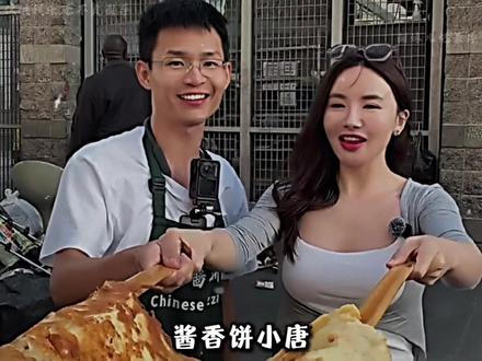 《酱香饼市》小唐竟然真的竞选洛杉矶市长了 #酱香饼小唐 #酱香饼 #离谱 #万万没想到