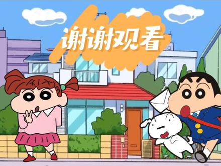 郴州捷安特旗舰店
自行车ATX660大保养#捷安特 #让骑行成为一种生活