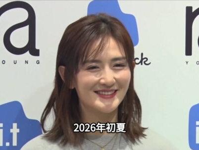 谢娜演唱会结束不到24小时,难堪一幕发生,李小冉暴露目前处境#明星#娱乐圈#谢娜