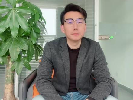 中国商品信息服务平台 生成EAN码流程#亚马逊 #跨境电商 #EAN码 #UPC码