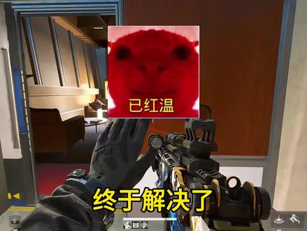 2月13日最新解决三角洲s8赛季更新后出现闪退/掉帧/卡顿 最佳解决方法实测有效干货教程2月13日最新解决三角洲s8赛季更新后出现闪退/掉帧/卡顿问题最佳解决方法实测有效干货教程#三角洲行动 #三角洲行动闪退 #三角洲行动卡顿 #三角洲行动掉帧 #闪退