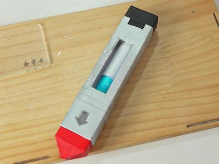 用A4纸做使命召唤能量剂~ #手工制作 #折纸教程 #创意手工