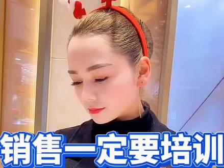 培训话术真的很重要#腾冲 #梦金园 @抖音小助手 #黄金首饰