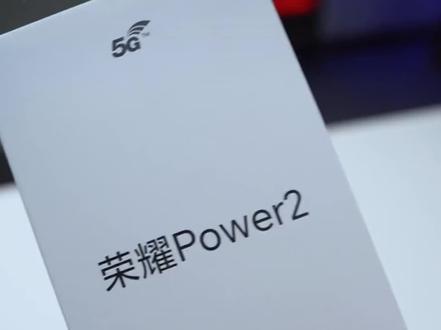 新款荣耀手机酷似iPhone 你说它俩怎么长得这么像呢?#荣耀Power #iPhone17 #太不可思议了