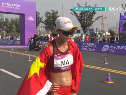竞走的冲刺大战,精彩!早上的女子20公里竞走,中国选手杨家玉和马振霞包揽冠亚军!#杭州亚运会 #杨家玉 #马振霞