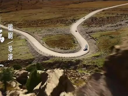 飞驰人生3领克z20也出镜了?来看看电影中领克的表现和现实的奖项#飞驰人生3 #领克