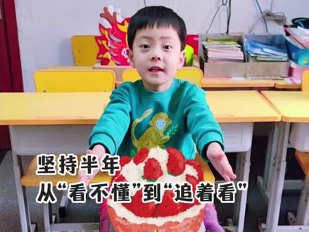 坚持半年,从“看不懂”到“追着看”,小猪佩奇高频句式1000句|第2集:野餐篇 #小猪佩奇 #常用英语 #英语启蒙