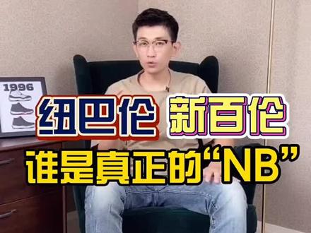 不少小伙伴 问我正品问题 我给大家科普下一下区别 欢迎评论区留言 把你们知道的 也说一下