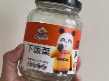 自制元宵花灯#手工#元宵花灯 #元宵花灯自制 #自制花灯 #手工灯笼