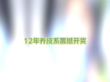 星二代只有达到这个颜值才可以进娱乐圈好吗!#石头 #郭子睿 #颜值 #郭涛儿子 #爸爸去哪儿