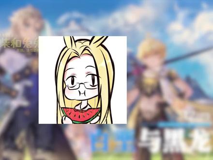 【原神】星银矿挖矿路线推荐!不爱爬山的兔兔秃头规划