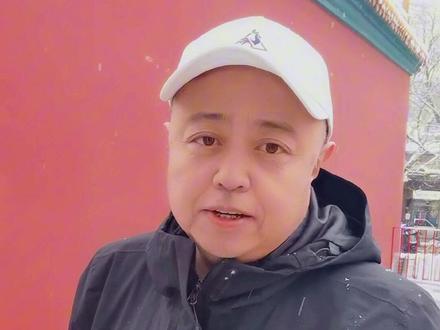 聊聊北京普惠保那些事儿…#北京普惠健康保#医保#记录生活