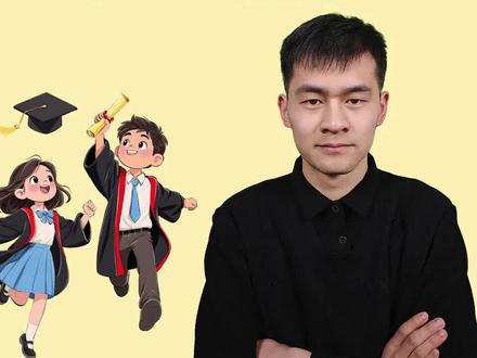 2026年安徽单招全部流程的讲解(正式版) 安徽单招报名,安徽单招考试,安徽单招志愿。#安徽单招 #安徽分类考试 #安徽分类招生 #安徽单招报名 #安徽单招备考