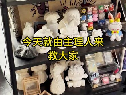 拼豆指南 #拼豆 #我染上了拼豆 #泊青桌游社 #章鱼哥 #拼豆教程