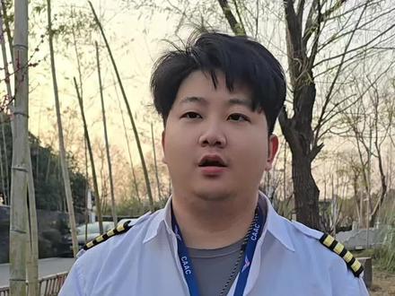 UOM合格证保姆级指南#无人机 #无人机考证 #caac #uom #无人机航拍