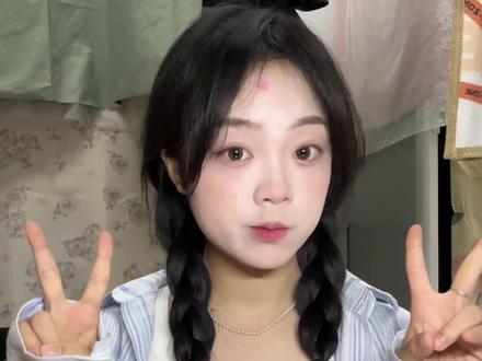 欢迎收看千粉小博主经济独立的一天
#女大学生 #校园vlog #经济独立 #我的校园vlog #日常vlog