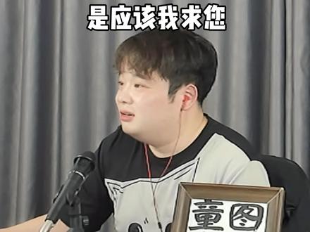 3060ti畅玩永劫,只需5000多 纯白电脑主机带显示器 #电脑 #电脑配置 #diy电脑 #性价比 #图吧老实人