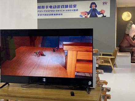 《双人成行》,第一章 棚屋之《当头一棒》,心得攻略分享,喜欢的点赞收藏#双人成行 #游戏日常 #双人成行攻略 #双人成行教程