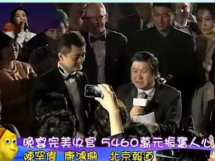 如果当初没有王菲亲自站台,嫣然基金根本就办不起来