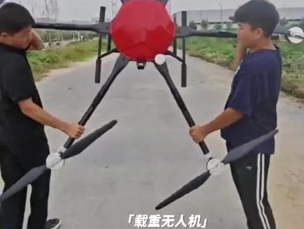#无人机推荐 #无人机 #无人机教学 #飞行 #教学 易酷教你飞飞机,载重型无人机现场教学,哪里不懂随时私信沟通