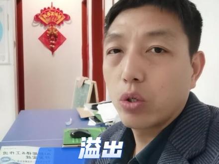 做PPT想用AI偷懒的看过来 制作PPT是职场高频场景,亲测 WorkBuddy、扣子、豆包、WPS AI,颜值高的不一定好用,能落地干活才是真靠谱,最后胜出的居然是它。
#AI做PPT #扣子 #豆包 #WPS #职场干货