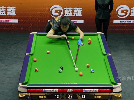 张堃鹏19:16战胜楚霸王,晋级第二阶段,巅峰对决 #热点 #张堃鹏 #楚秉杰 #台球