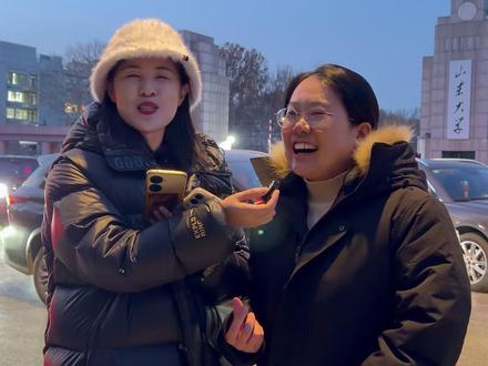 26考研英语到底难不难? #考研 #26考研 #考研英语 #考研英语一