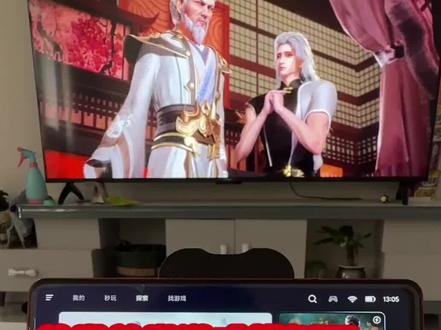 盖世模拟器超强的游戏模拟器《春秋分享》#游戏模拟器 #盖世模拟器 #盖世模拟器下载 #盖世模拟器怎么下载 #盖世模拟器下载教程