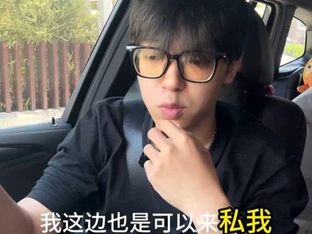 只有这样才能做代理? 关于怎么去做代理?一个视频告诉你答案。#大学生创业 #创业日记 #热点 #内容过于真实 #创业