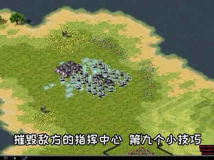 铁幕加时空穿梭器的10个小技巧
