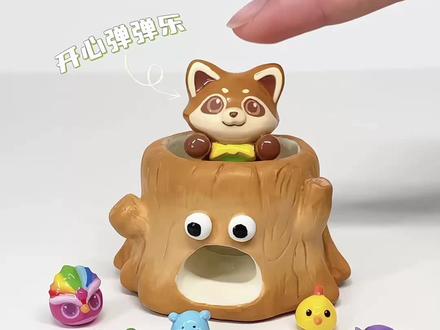 解压开心弹弹乐#粘土 #石塑粘土 #手工