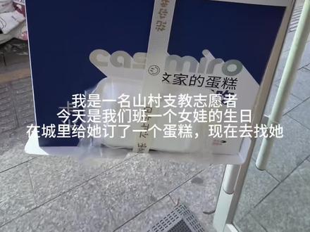 我想说幸福就在生活中的每一个瞬间.