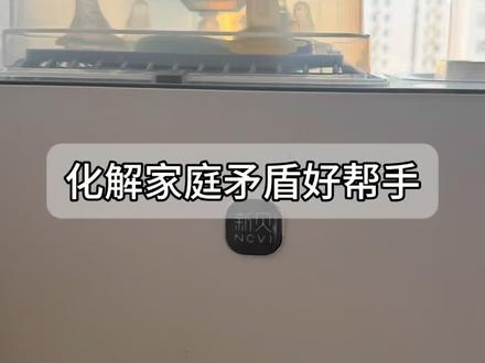 早知道这样我早买了#dou #新贝奶瓶消毒烘干机