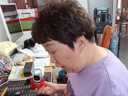 #会计实操 #企业管理 #会计 啥叫骑缝章章?