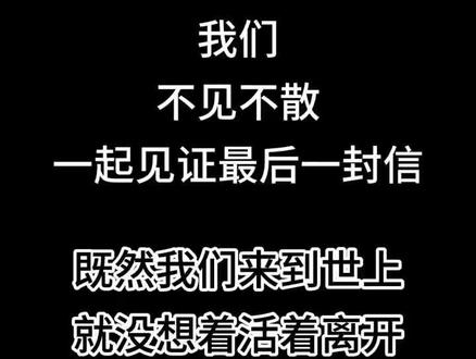 第五封信2025年11月20日,我等着……
