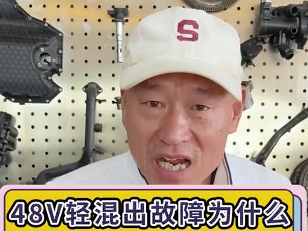 奔驰c三个月四次故障!都和电力系统故障有关!#奔驰c #汽车人共创计划