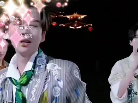 三个男人一台戏,太有梗了,节目效果满满!#龙浩天银河系A男团#以太⚡#子敬#安心
