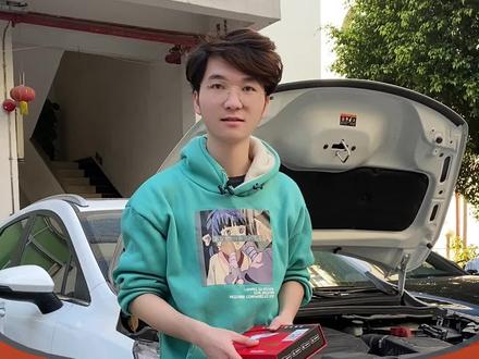 帝豪GS车灯更换教程#车灯 #车灯升级