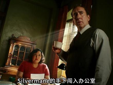暗影蜘蛛侠3 尼古拉斯·凯奇配音!1930年代纽约黑色蜘蛛侠,二战战俘营基因实验×黑帮权力战争×活体解剖解药争夺。退休英雄被迫归来,每一拳都带着愧疚。全8集一口气讲完,暗黑漫威天花板!#漫威#尼古拉斯凯奇#电影解说#暗黑蜘蛛侠#一口气看完